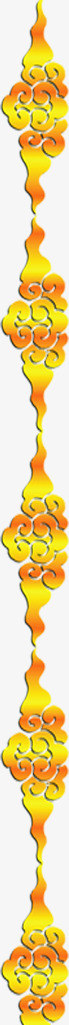 黄色大气花纹中式png免抠素材_88icon https://88icon.com 中式 大气 花纹 黄色