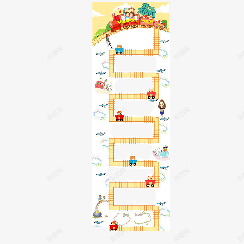 产品展示背景png免抠素材_88icon https://88icon.com 玩具首页产品展示背景不规则