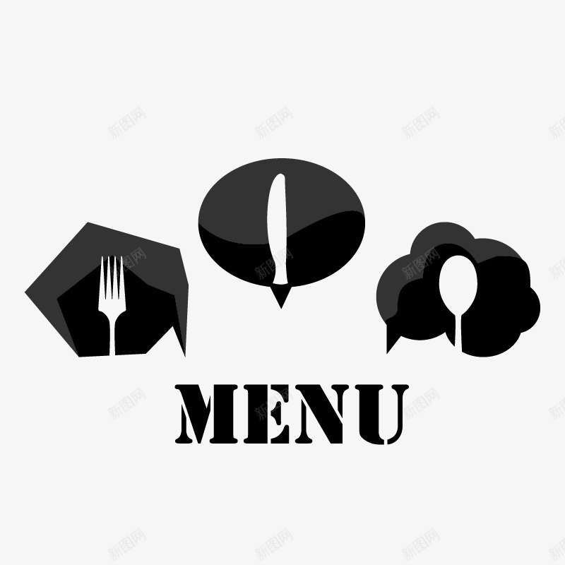 菜单标志png免抠素材_88icon https://88icon.com 叉子 菜单 餐厅 餐馆