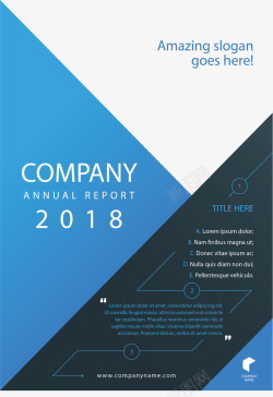 2018商务报告书素材