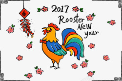 2017鸡年纸质边框手绘彩色大公鸡高清图片
