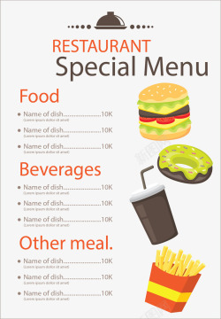 汉堡快餐餐单模板矢量图素材