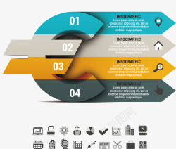 立体感商务信息图表矢量图素材