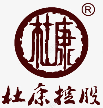 黑色工厂矢量中国杜康酒LOGO图标图标