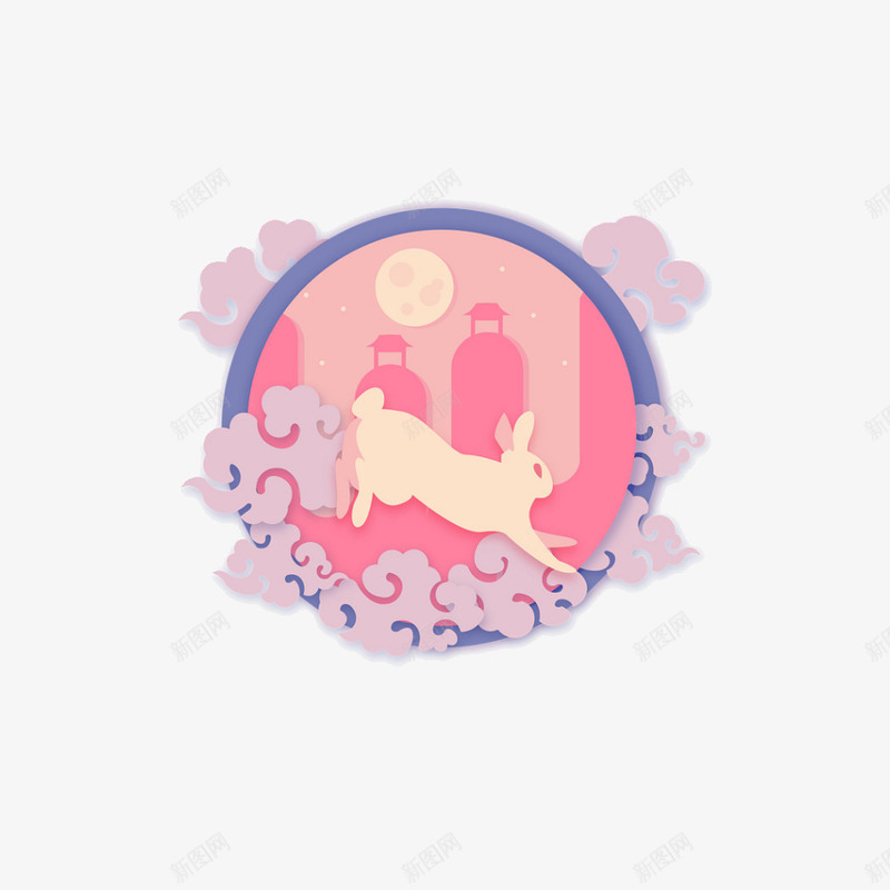 创意卡通剪纸风格插画png免抠素材_88icon https://88icon.com 中秋节 兔 兔子 兔年 创意 剪纸风格 插画设计 月亮