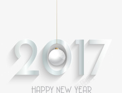 银色2017新年快乐素材