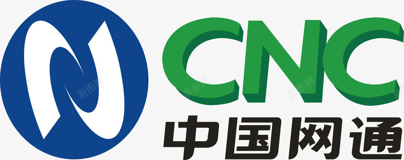 着名企业LOGO中国网通logo企业矢量图图标图标
