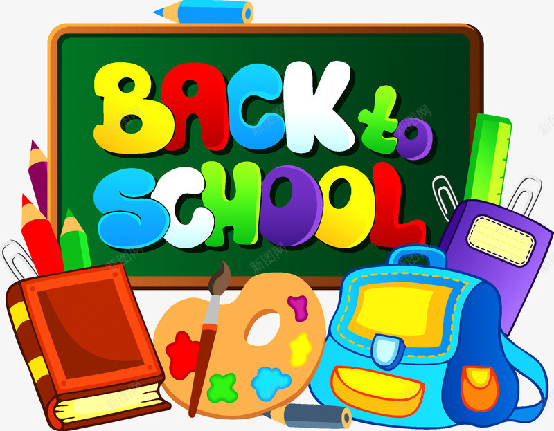 backtoschool艺术字png免抠素材_88icon https://88icon.com back school to 上学 开学 艺术字 返校