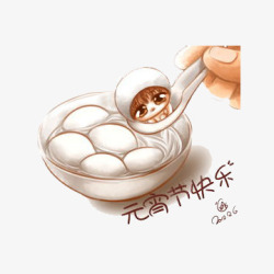 元宵节吃汤圆素材