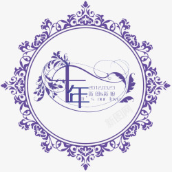 西式花纹西式婚礼logo图标高清图片