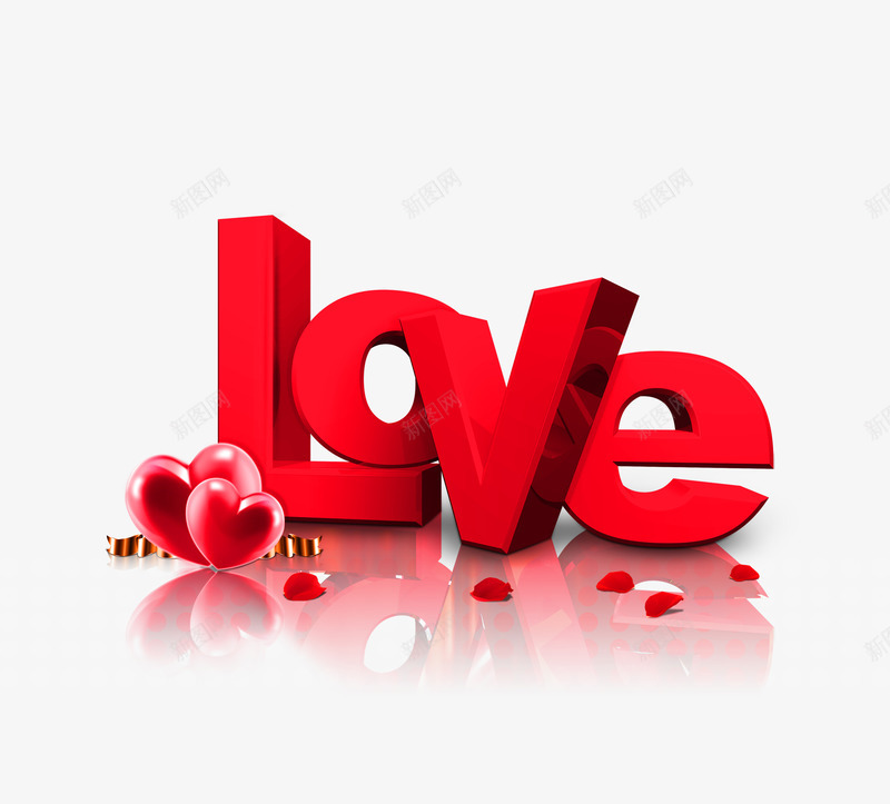 爱心LOVE艺术字png免抠素材_88icon https://88icon.com LOVE 戒指 浪漫 爱心 红色 艺术字免抠 英文