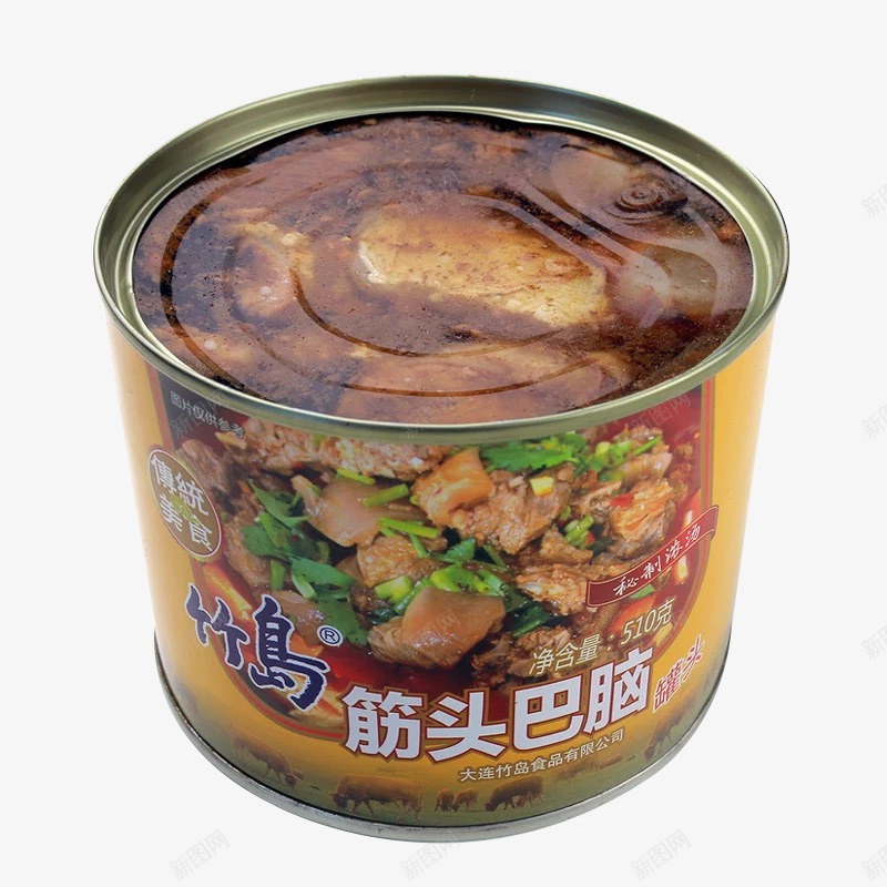 竹乌筋头巴脑牛肉牛杂罐头png免抠素材_88icon https://88icon.com 牛杂 牛杂罐头 牛肉 牛肉罐头 牛腩 牛蹄筋 生鲜 筋头巴脑