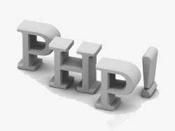 3D灰色震撼艺术字PHP素材