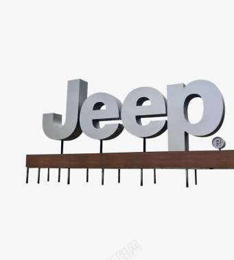 3D怪兽创意jeeplogo图标图标