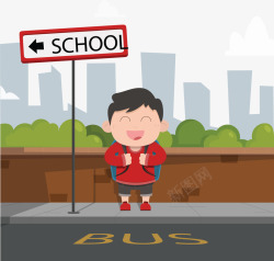 公交站等校车的男孩矢量图素材