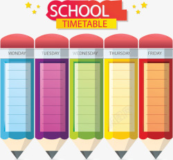 彩色铅笔开学课表矢量图素材
