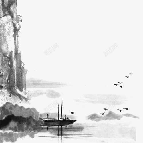 水墨山峰小船和燕子png免抠素材_88icon https://88icon.com 小船 山峰 手绘 水墨 灰色 燕子