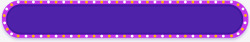 紫色绚丽灯光边框素材
