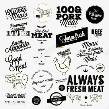 鸡肉餐厅肉类食物图标图标