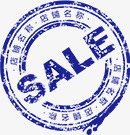 蓝色印章sales标签png免抠素材_88icon https://88icon.com sales 印章 标签 蓝色