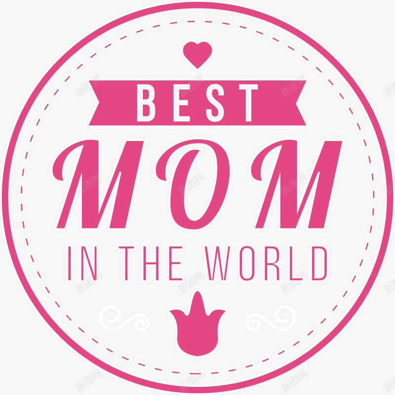 粉色母亲节mom标签png免抠素材_88icon https://88icon.com mom 妈妈 母亲节 母亲节快乐 母爱 爱心 粉色标签