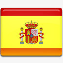国旗西班牙finalflags素材