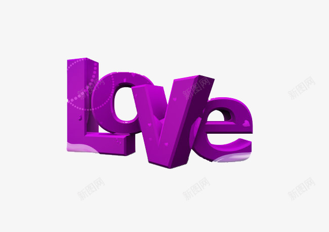 lovepng免抠素材_88icon https://88icon.com love 与您相约 字母 爱 立体