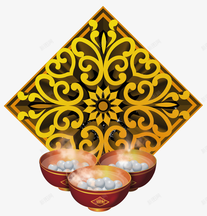 三碗热腾腾糯米团子汤圆png免抠素材_88icon https://88icon.com 三碗 元宵 汤圆 热腾腾 糯米团子 花纹 花纹背景 过节