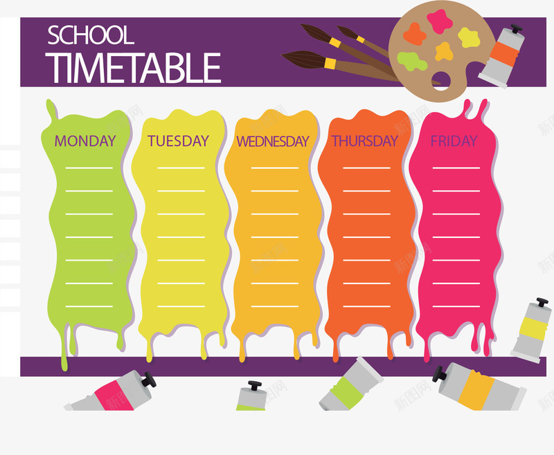 画笔调色盘课程表矢量图ai免抠素材_88icon https://88icon.com 开学季 开学课表 矢量png 课程表 课表 调色盘 矢量图
