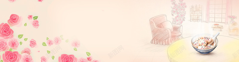 轮播banner背景淘宝广告png免抠素材_88icon https://88icon.com 大气淘宝广告轮播banner 淘宝广告 轮播banner背景