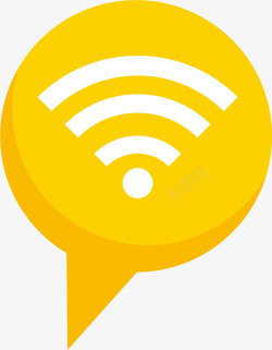 信号满格黄色气泡wifi信号栏图标高清图片