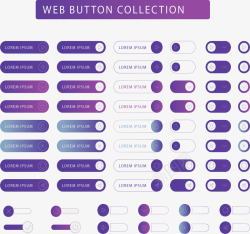 紫色渐变提交按钮紫色渐变网页按钮矢量图高清图片