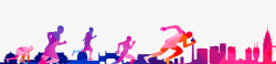 紫色炫彩跑步的人城市素材