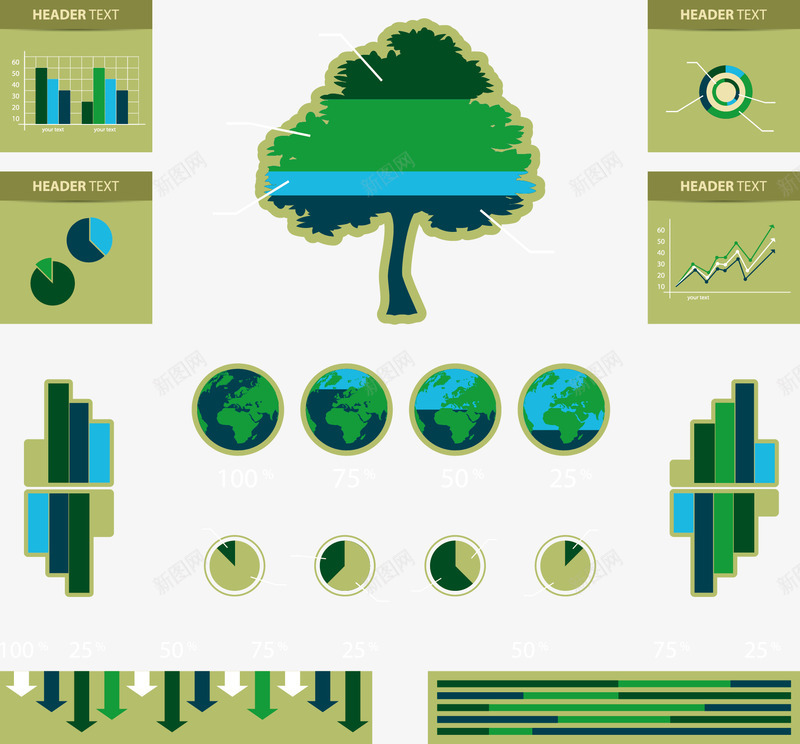 爱护环境保护地球png免抠素材_88icon https://88icon.com 地球 大气 环保 统计表 绿色