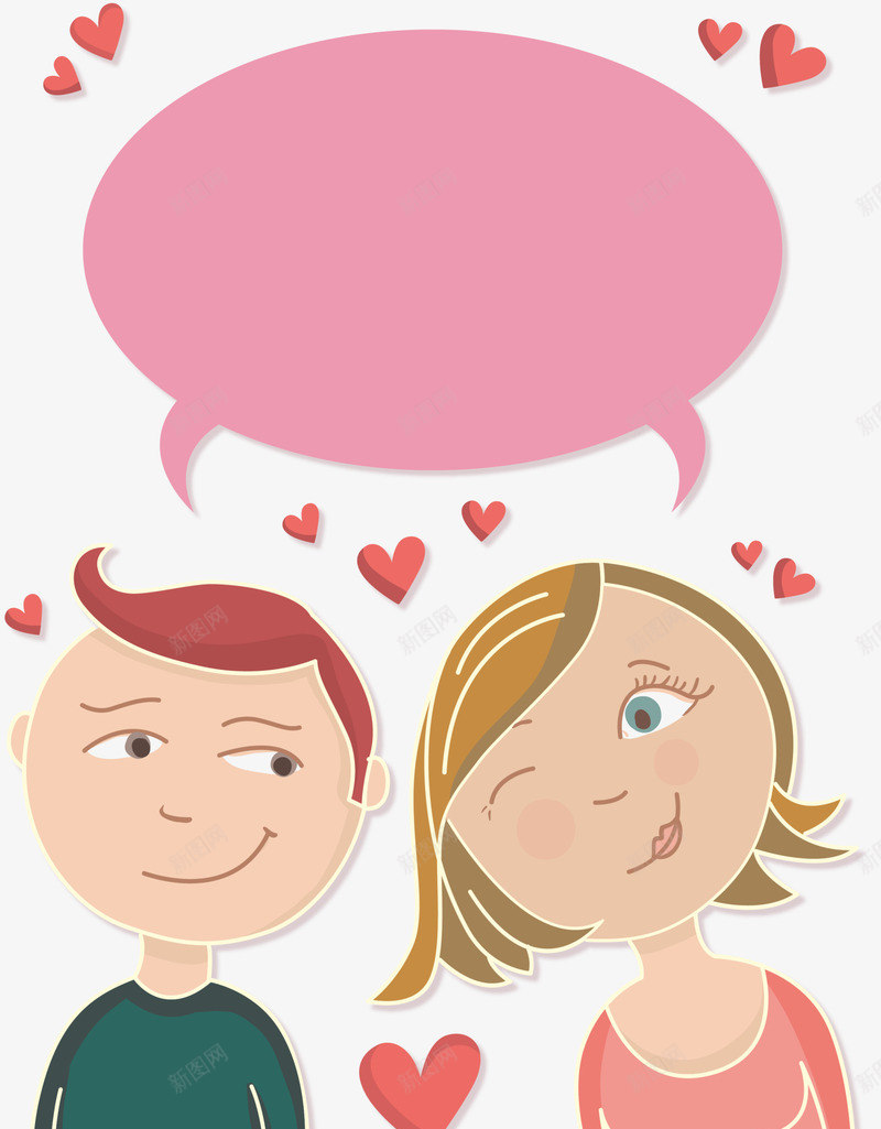 卡通情人节亲密情侣png免抠素材_88icon https://88icon.com LOVE 亲密情侣 卡通情侣 婚庆 情人节 浪漫 爱心 爱情