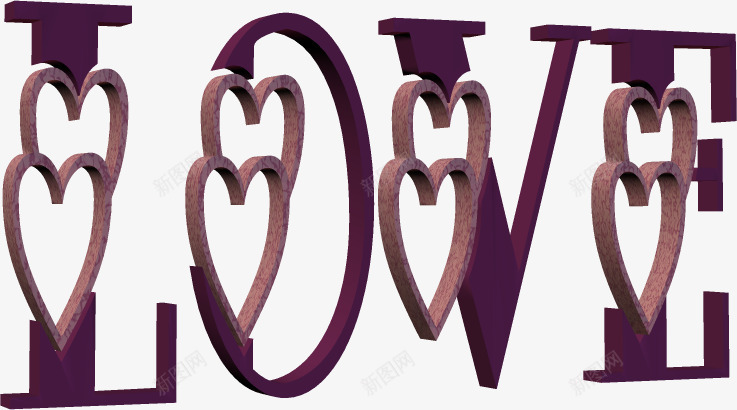 love创意英文字艺术字png免抠素材_88icon https://88icon.com love 爱心 紫色 艺术字 英文