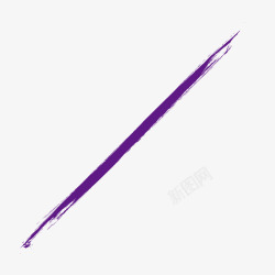 水墨分割线紫色毛笔矢量图素材