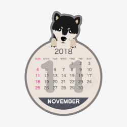 灰色2018狗年十一月圆形日历矢量图素材