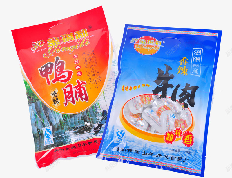 浏阳特产png免抠素材_88icon https://88icon.com 土特产 牛肉 食品 鸭脯