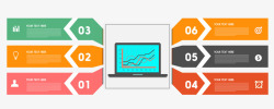 彩色立体图表矢量图素材
