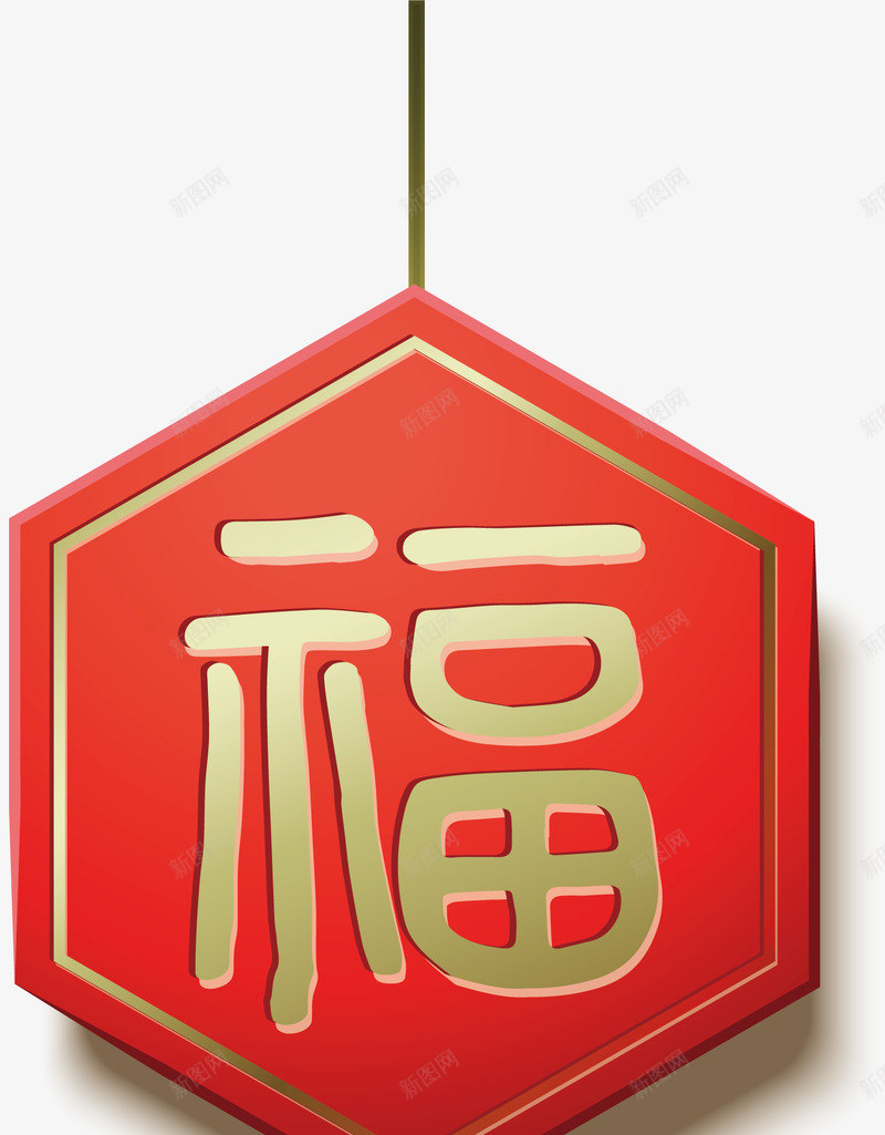 红色微立体喜庆鞭炮png免抠素材_88icon https://88icon.com 3D立体 喜庆 微立体 新年 新式雕花 矢量图案 红色 鞭炮