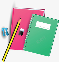 彩色的开学笔记本矢量图素材