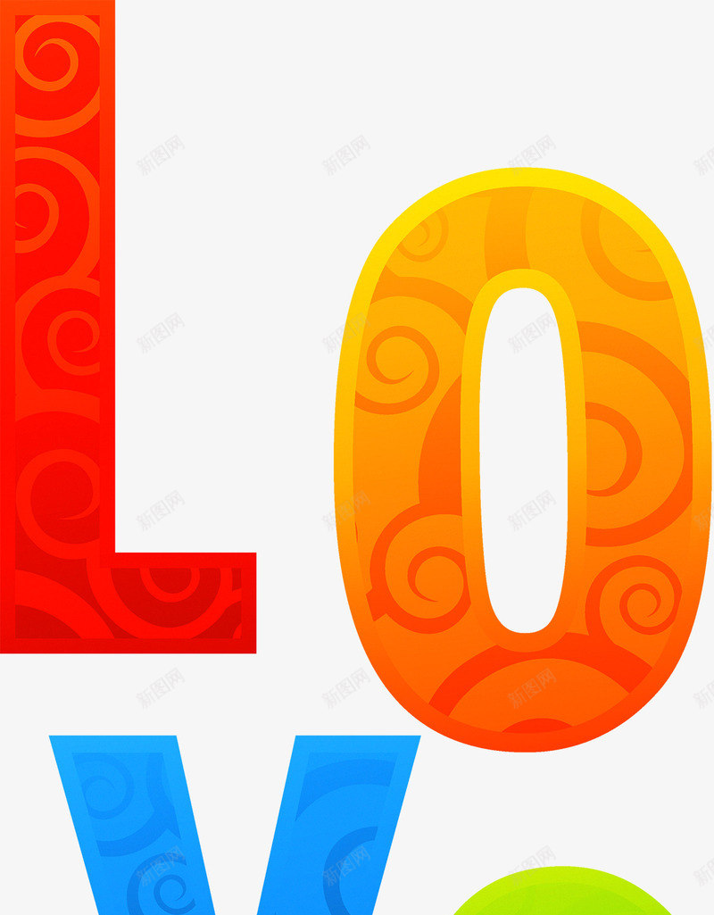 LOVE艺术字png免抠素材_88icon https://88icon.com LOVE 七夕 情人节 爱 爱情 艺术字