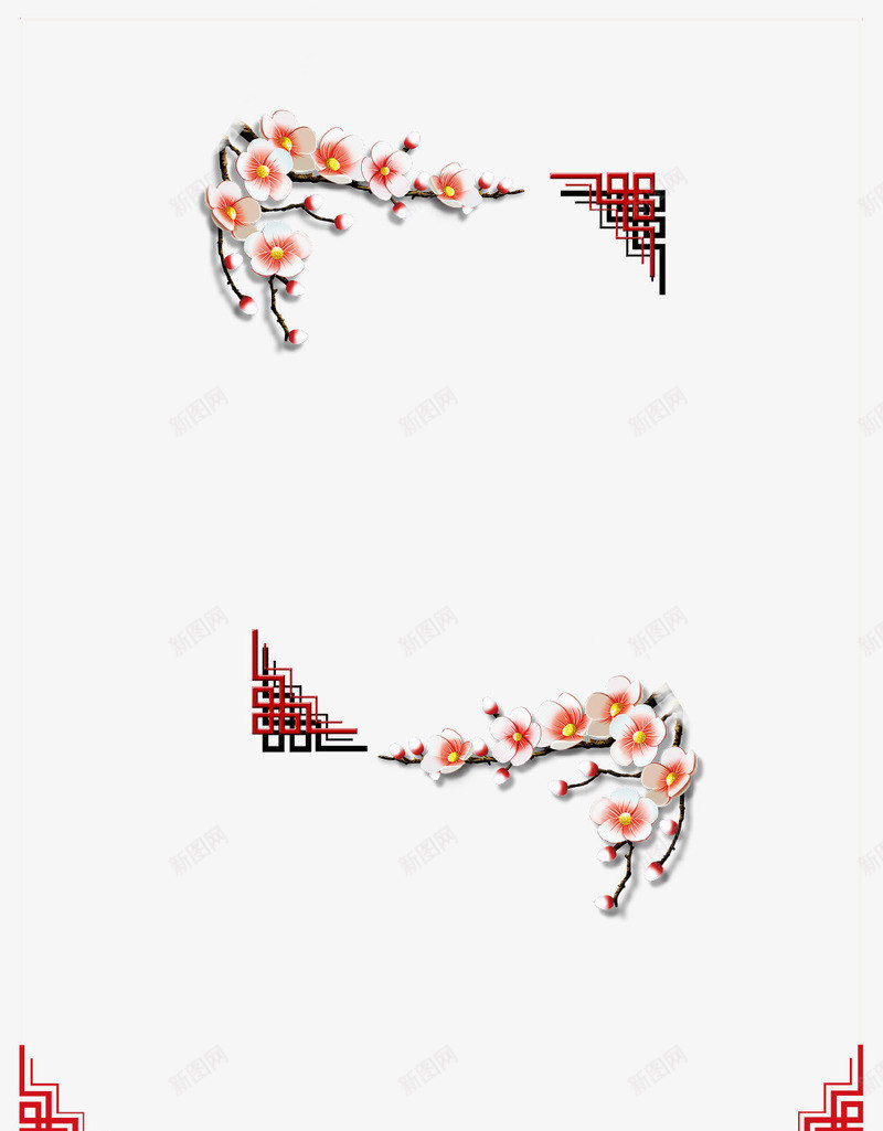 3D立体新式简约梅花边框psd免抠素材_88icon https://88icon.com 3D 中国风 创意 新式 梅花 立体 立体花 简约 边框