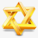 明星戴维最喜欢的书签vistaico圣诞png免抠素材_88icon https://88icon.com bookmark david favourite star 书签 戴维 明星 最喜欢的