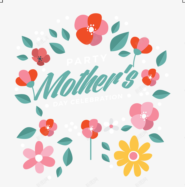 妈妈的爱png免抠素材_88icon https://88icon.com mother 卡通 妈妈 花朵