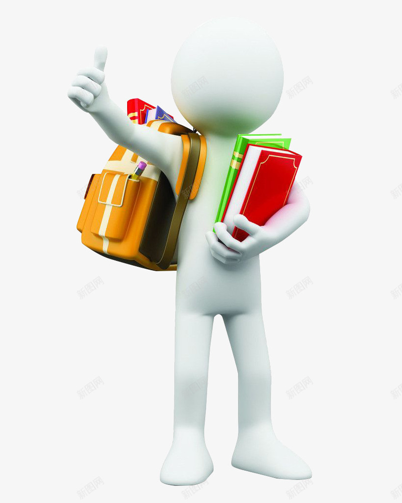 背着书包点赞的3D小人png免抠素材_88icon https://88icon.com 3D小人 书 书包 整理书包 点赞 点赞小人