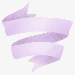 手绘紫色彩带素材