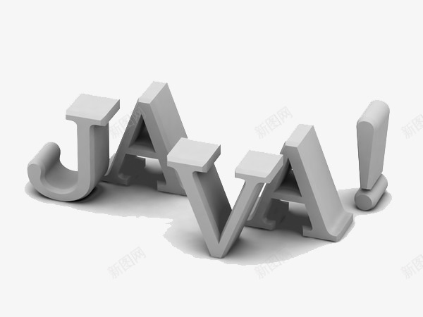 3D艺术字JAVA立体png免抠素材_88icon https://88icon.com 3D JAVA 灰色 立体 艺术字