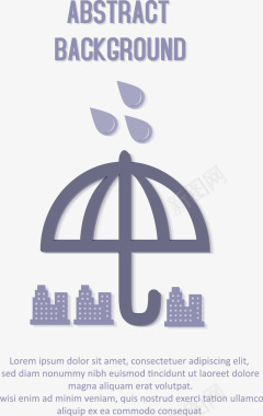 装饰紫色伞logo矢量图图标图标